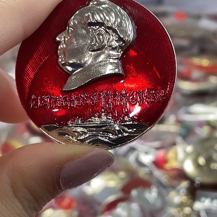 用***鱼一一一在一个月前