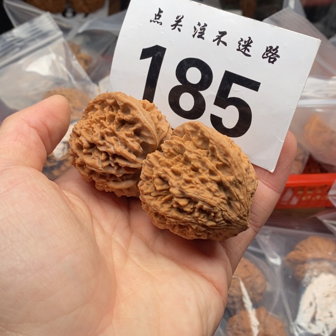 文玩核桃吊坠46满天