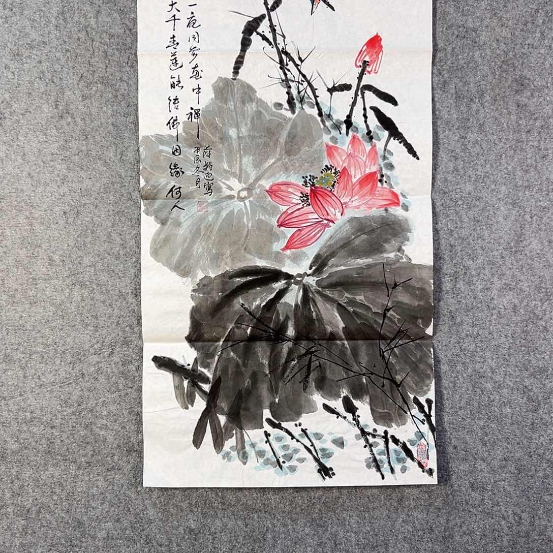 国画465 花鸟在树丛的顶端鸣叫叫声响