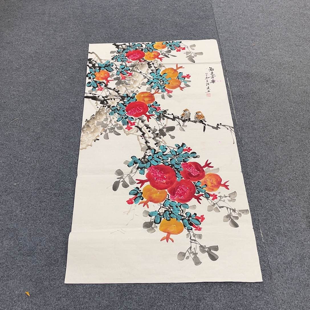 国画一笔墨书画专用链接