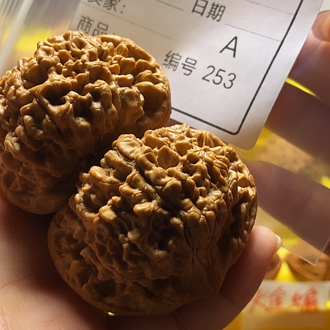 ****7文玩核桃把件自产自销……