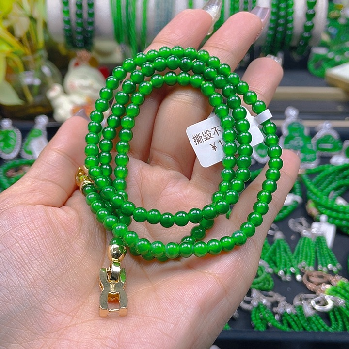 翡翠颈饰未镶嵌龙**海黄阳绿卡5