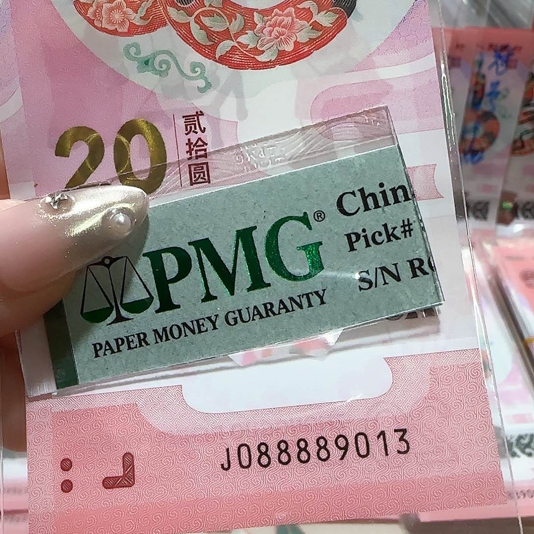 纸088889013。。。。。。包美评67分