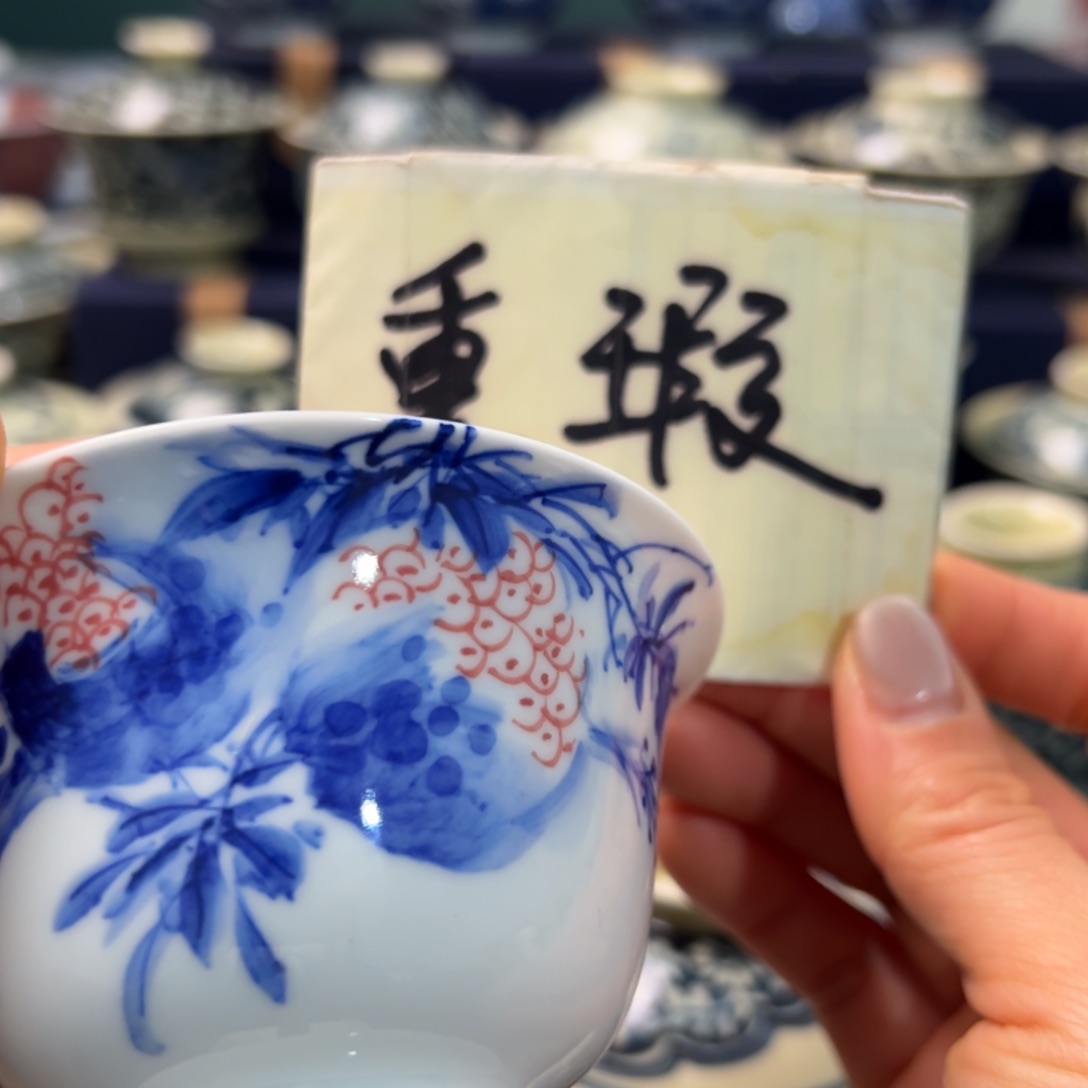 【闪购商品】瓷片陶瓷艺术有限公司