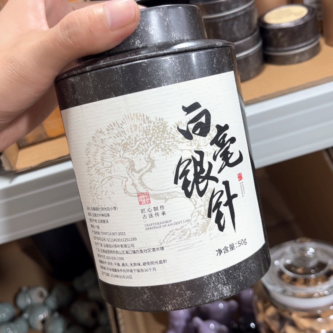 茶具茶具茶具茶具