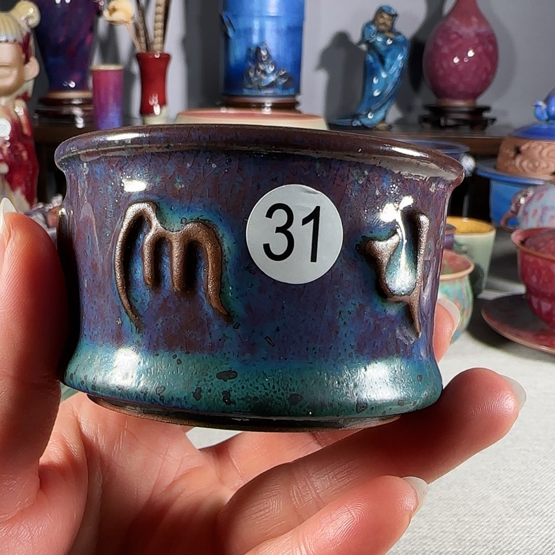钧瓷传统工艺作品