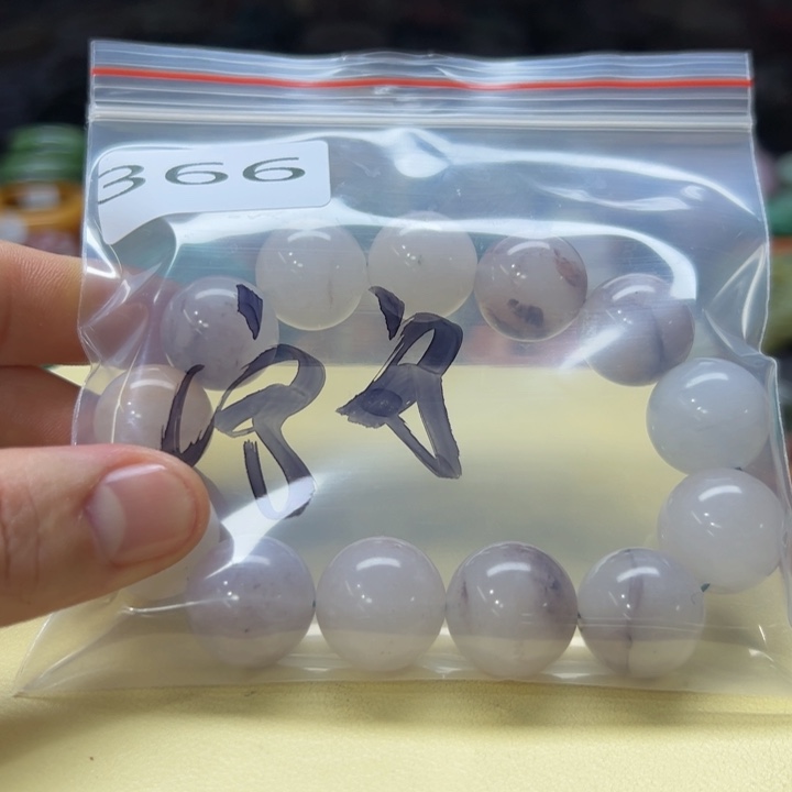 石英质玉手镯未镶嵌ℳ****宁366