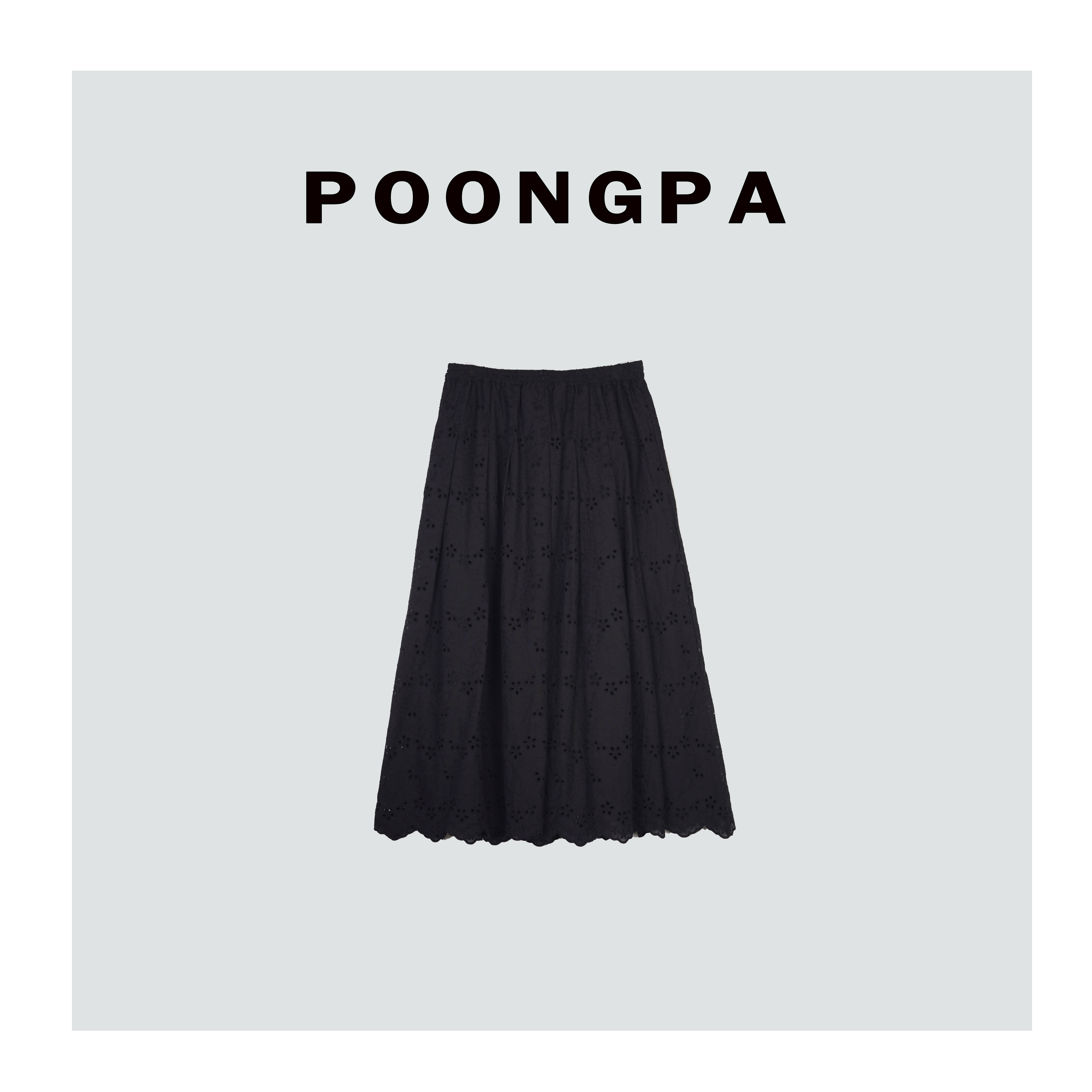 POONGPA/“重工精致”清新气质休闲宽松半身裙/小众设计中大码显瘦