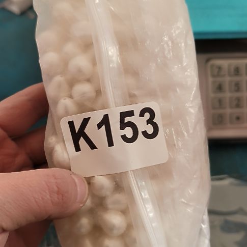 妍***妍153手工辅料库存DIY