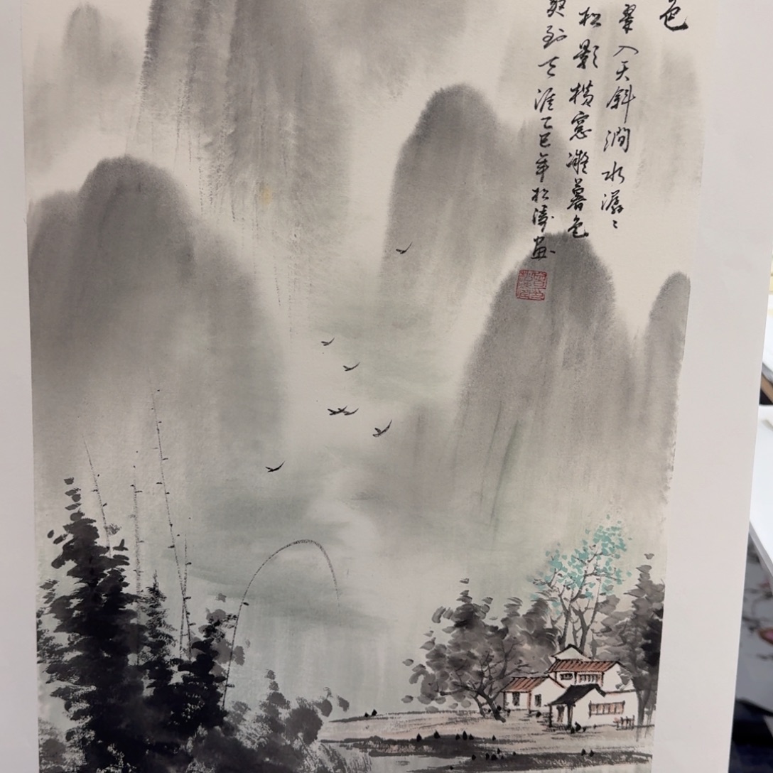 国画国画作品山水花鸟纯手绘