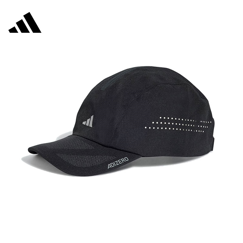 adidas阿迪达斯【环】男女运动休闲鸭舌帽JD1160