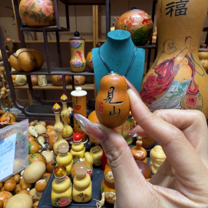 大***呵111111111111111111