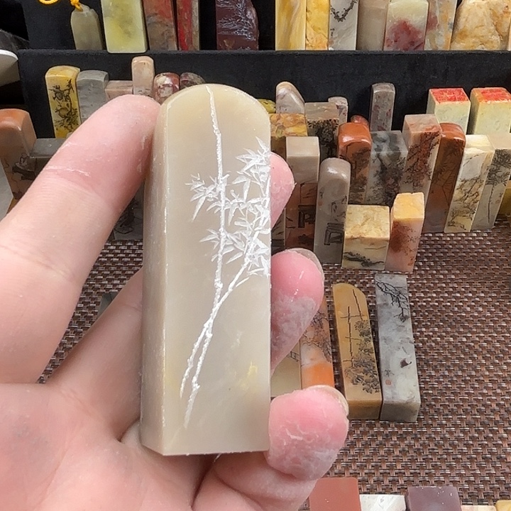 片***居印石昌化石竹月刻绘老挝石刻