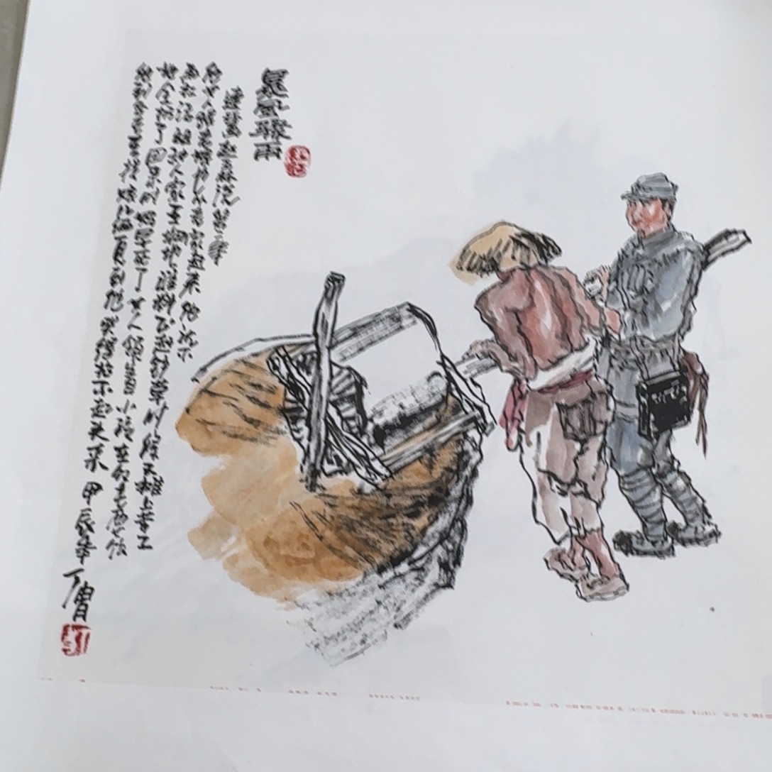 国画Mjgfgjkyffghjjhgggghg