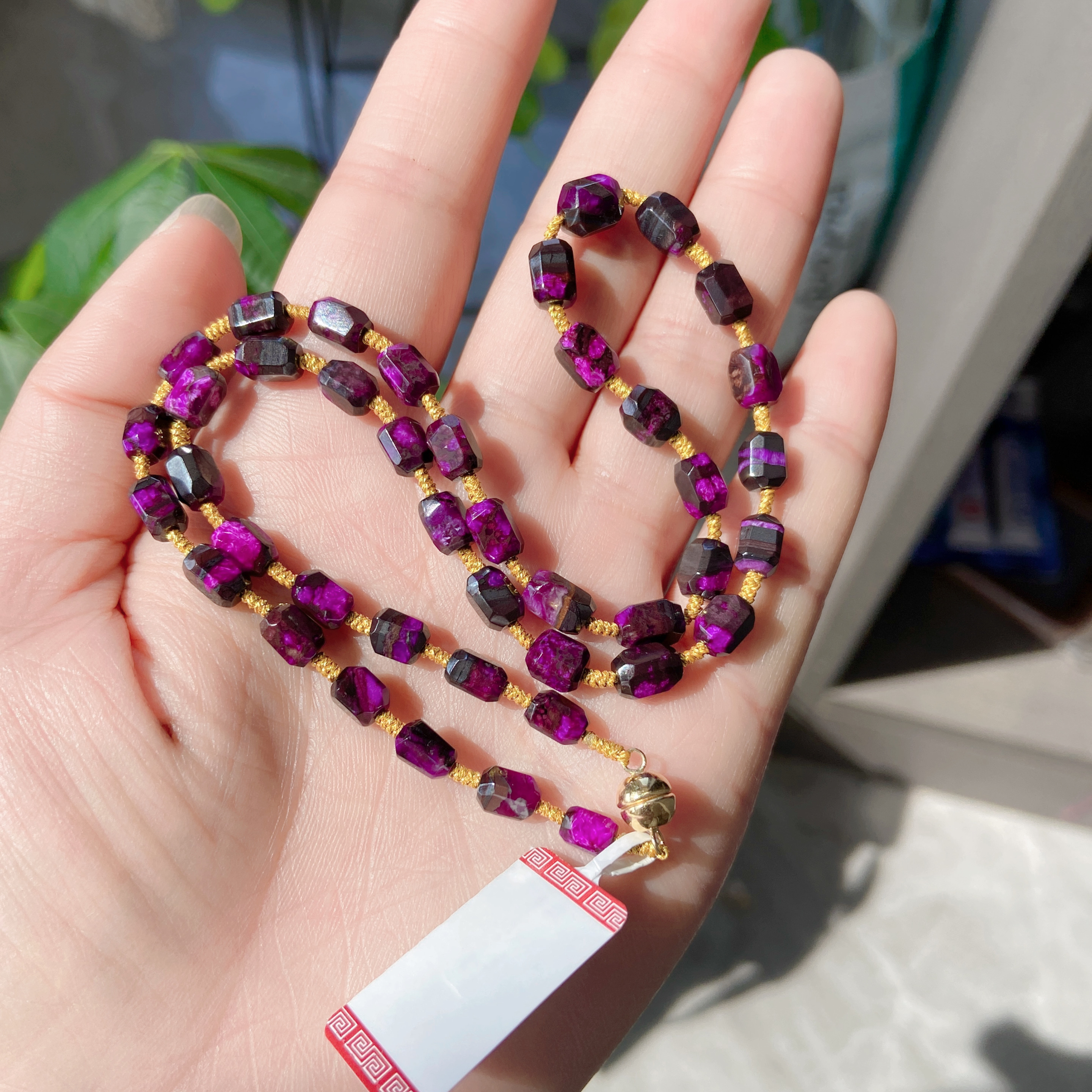 皇家紫丝绒刻面项链老矿老油料