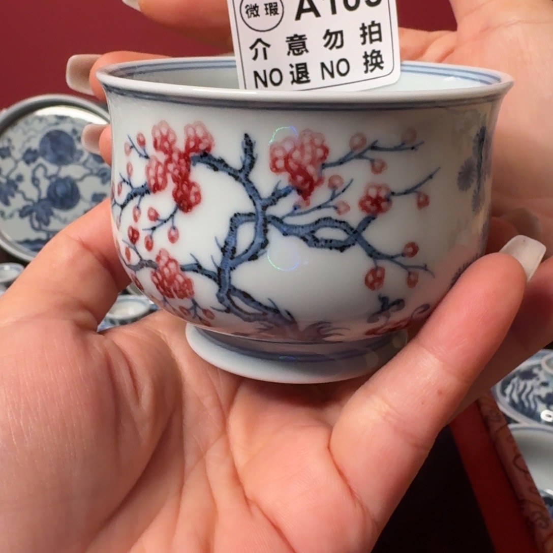 摆件松一套梅杯子222