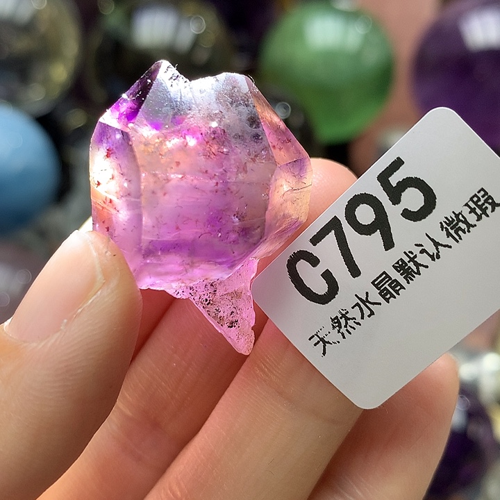水晶天然水晶超七原石未镶嵌