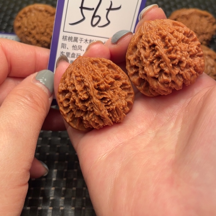 文玩核桃吊坠38星星565