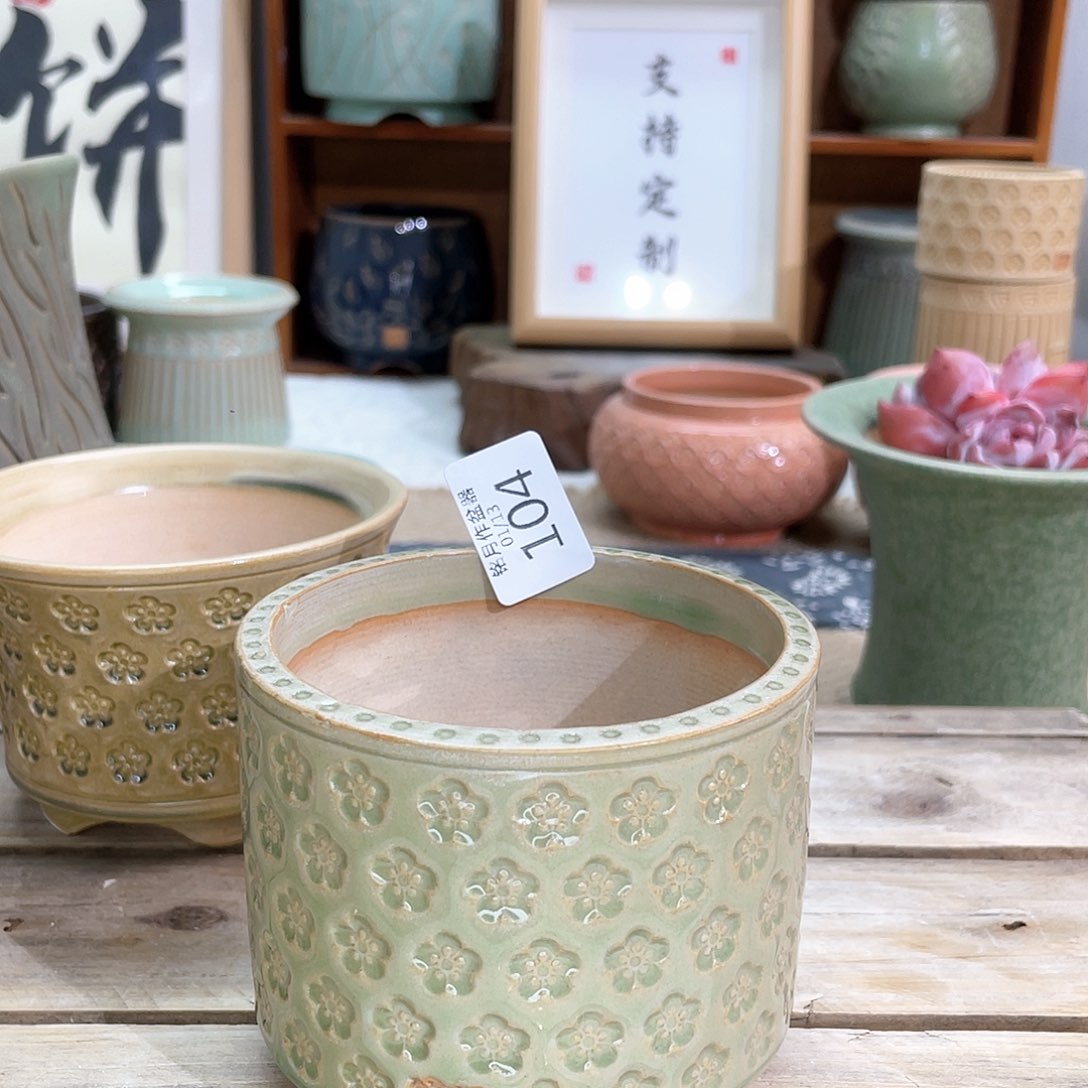 多肉陶瓷 104 内口8 cm