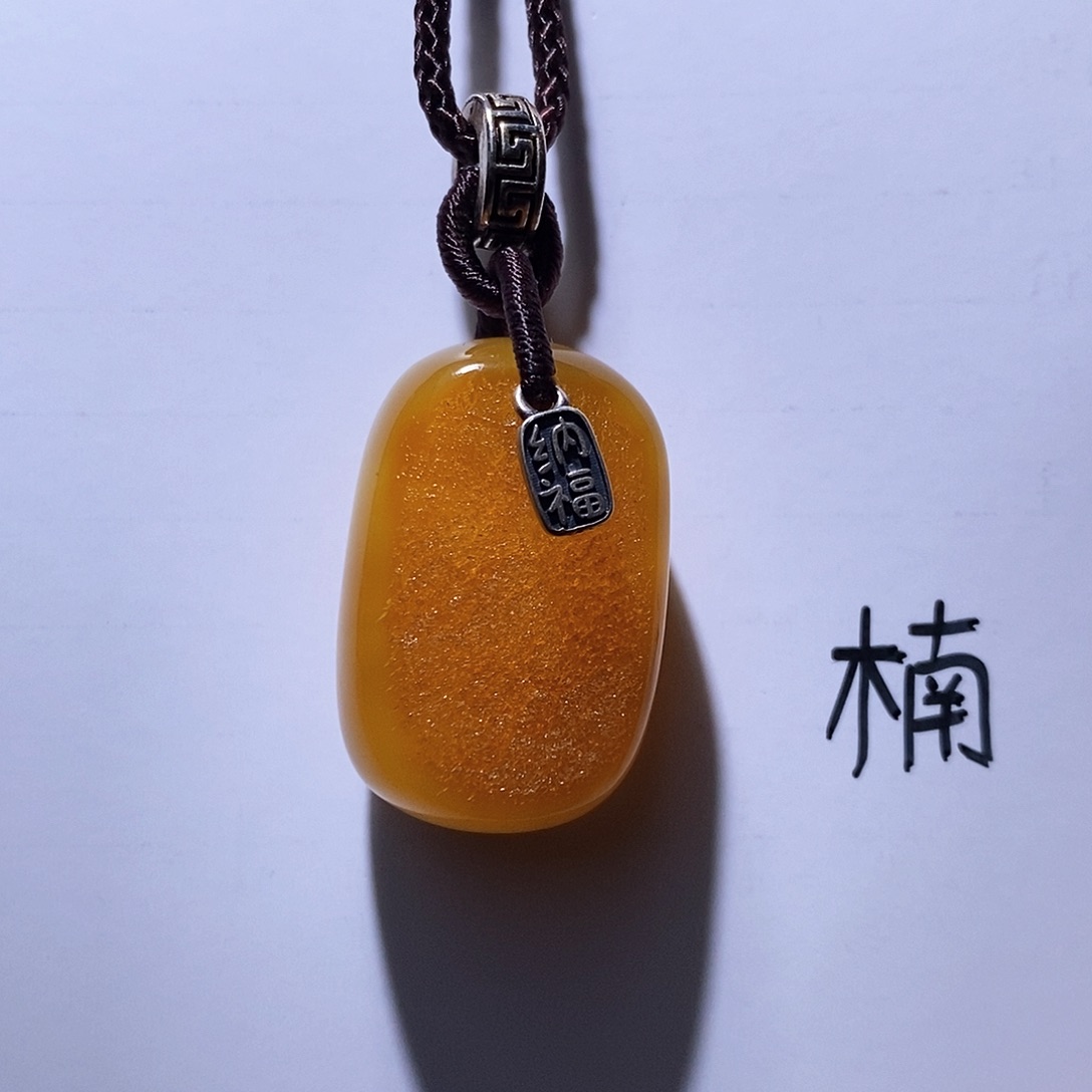 未镶嵌琥珀珠宝奇石