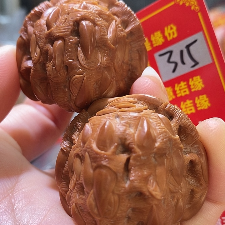 文玩核桃把件核桃核桃