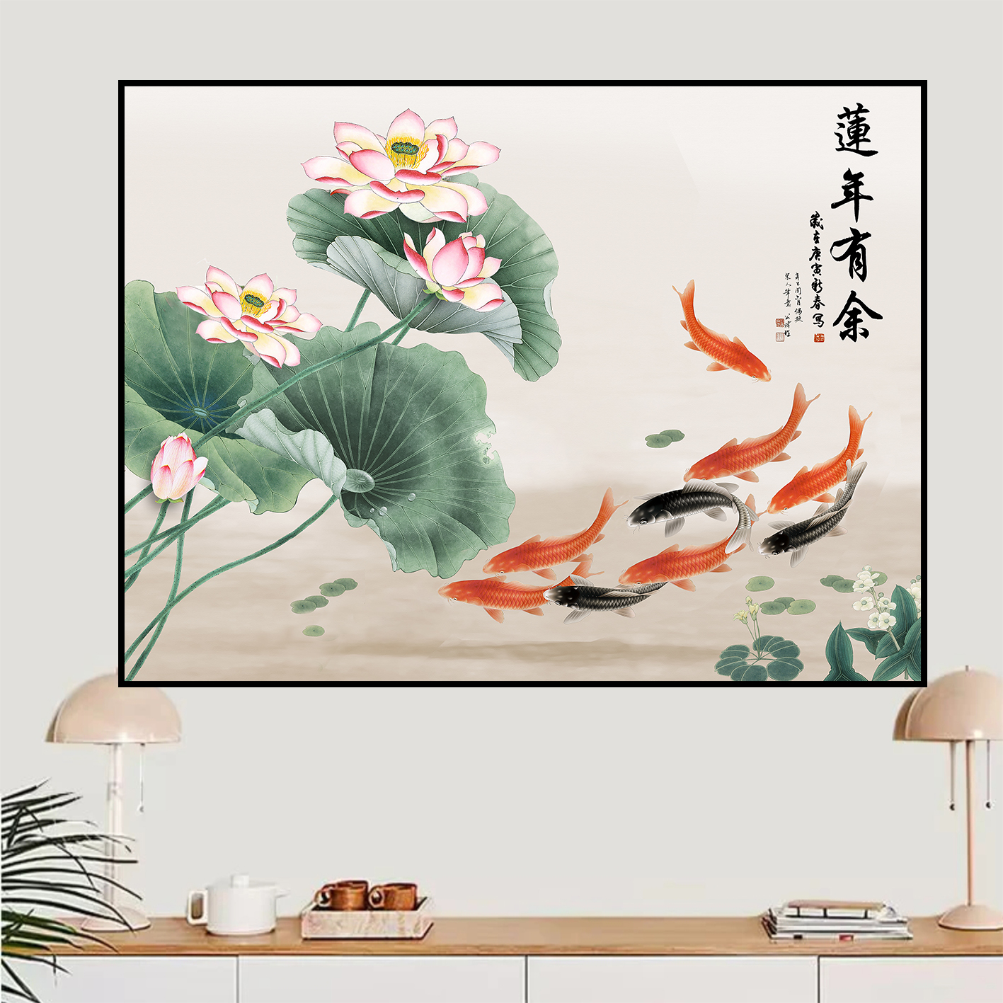 G08连年有余新款餐厅卧室床头简约客厅高级感十足晶瓷装饰画