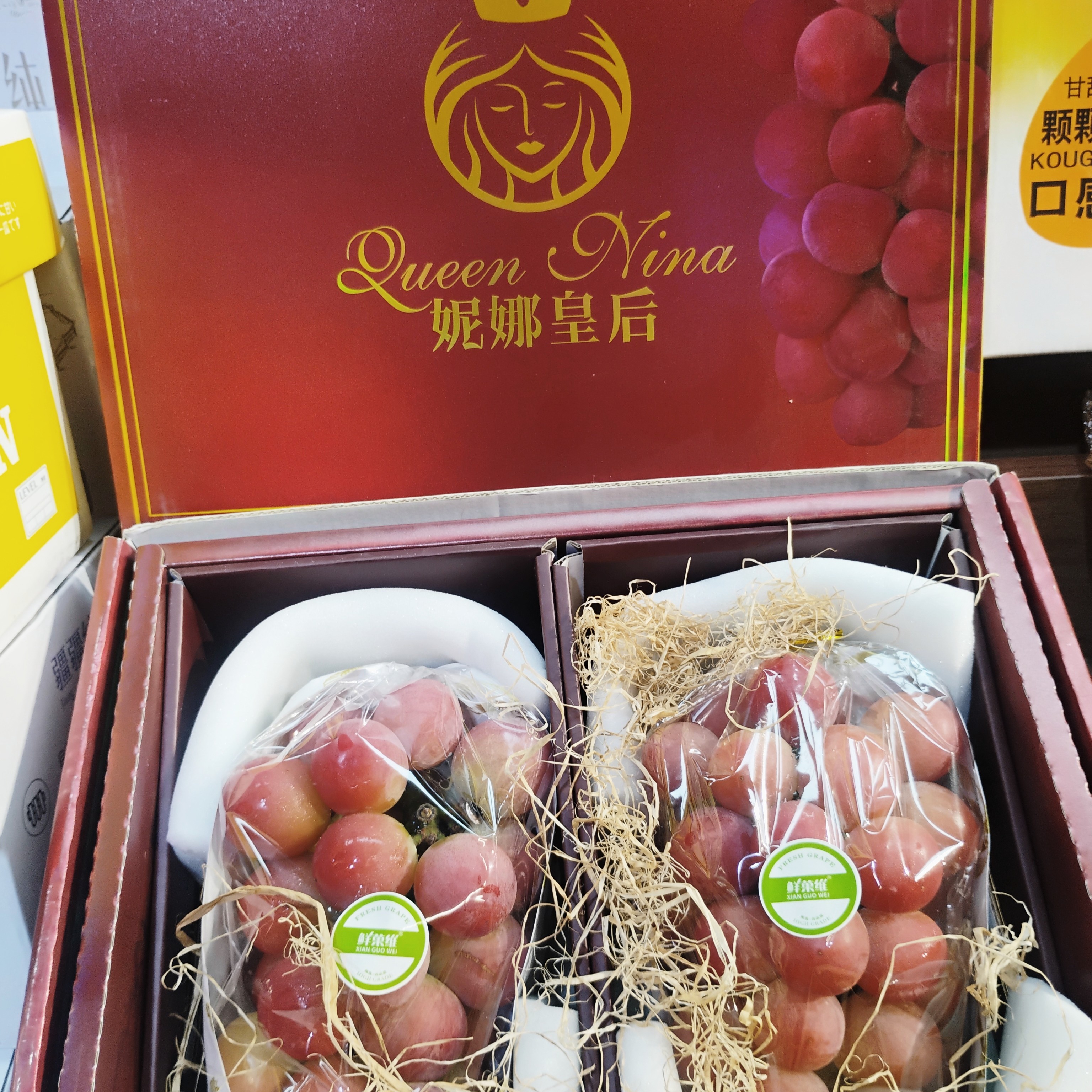 妮娜皇后葡萄礼盒一箱1700g云南省