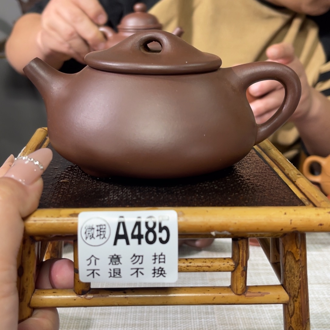 紫砂茶杯宜兴原矿紫砂精品手工
