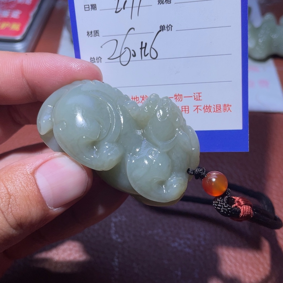 和田玉把件未镶嵌申**武