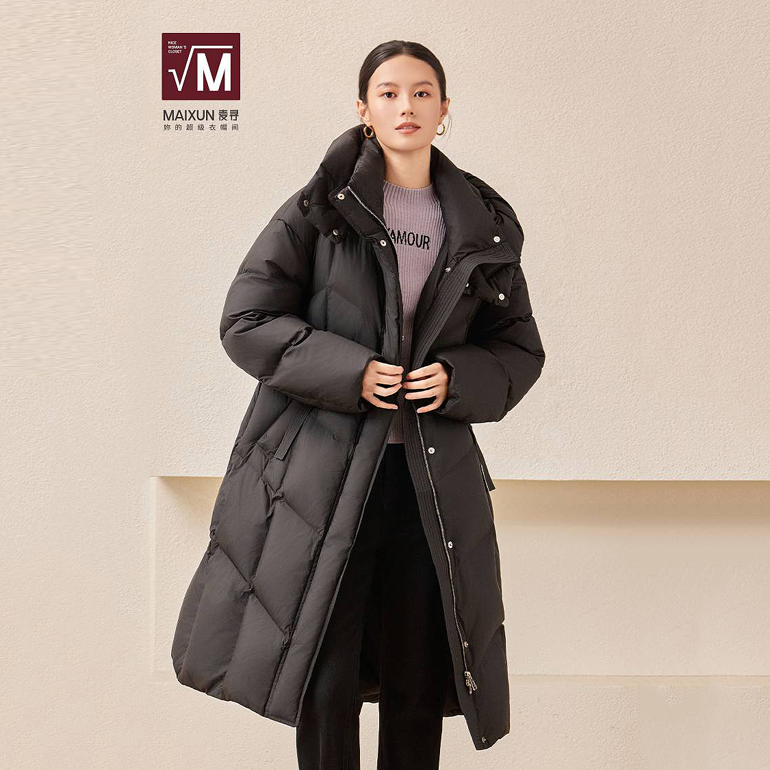 YRLZS03A麦寻2025冬90鸭绒泡芙连帽长款羽绒服女收腰保暖外套