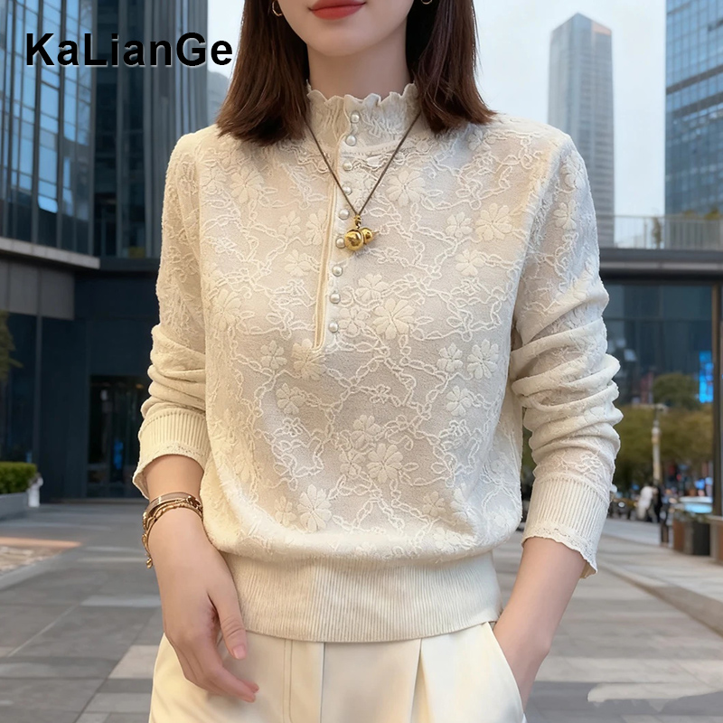 卡莲格/镂空纽扣立领毛衣女装2025秋冬珍珠扣花边加厚保暖针织衫