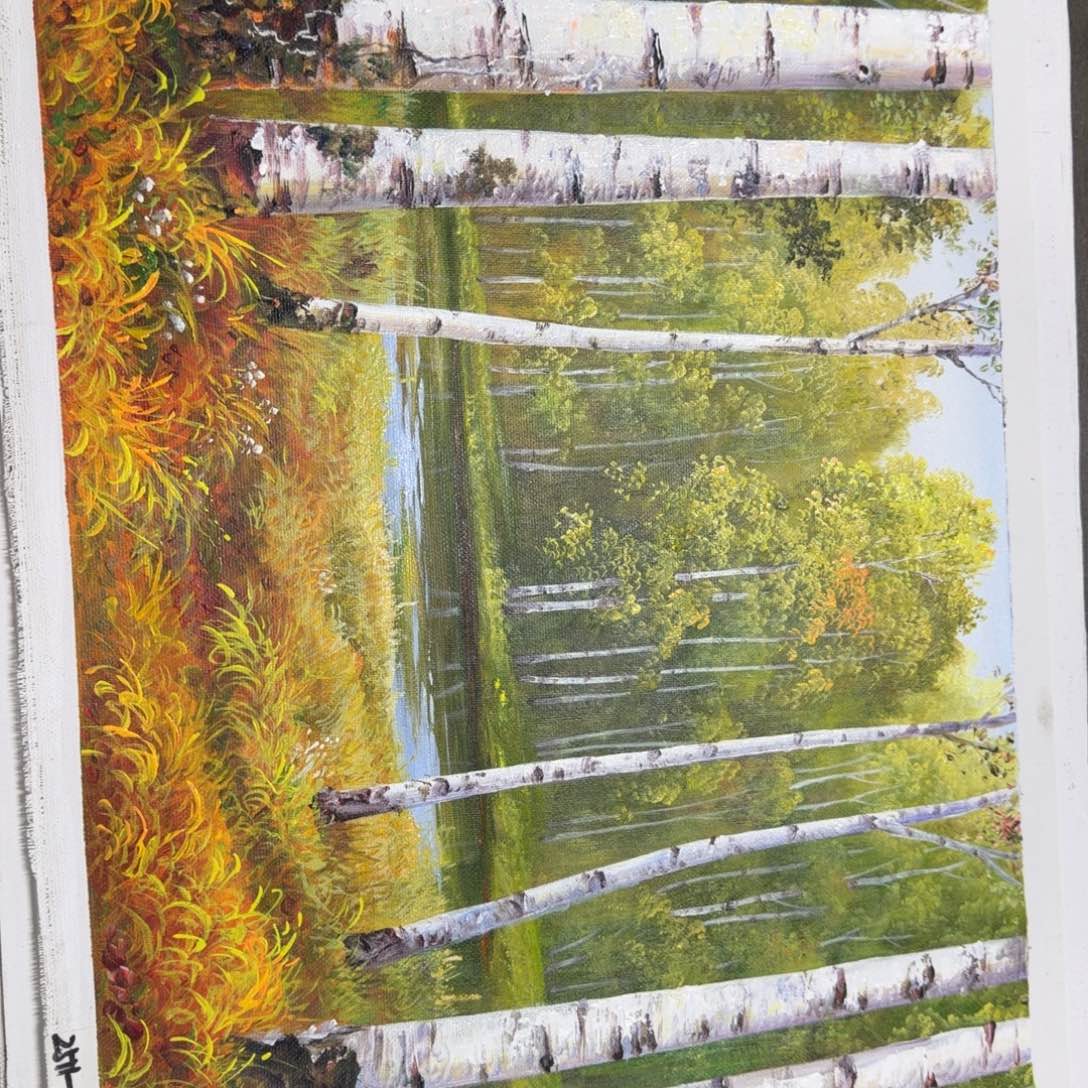 油画在哪呢我想问