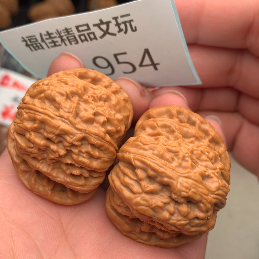 文玩核桃把件41球白……..