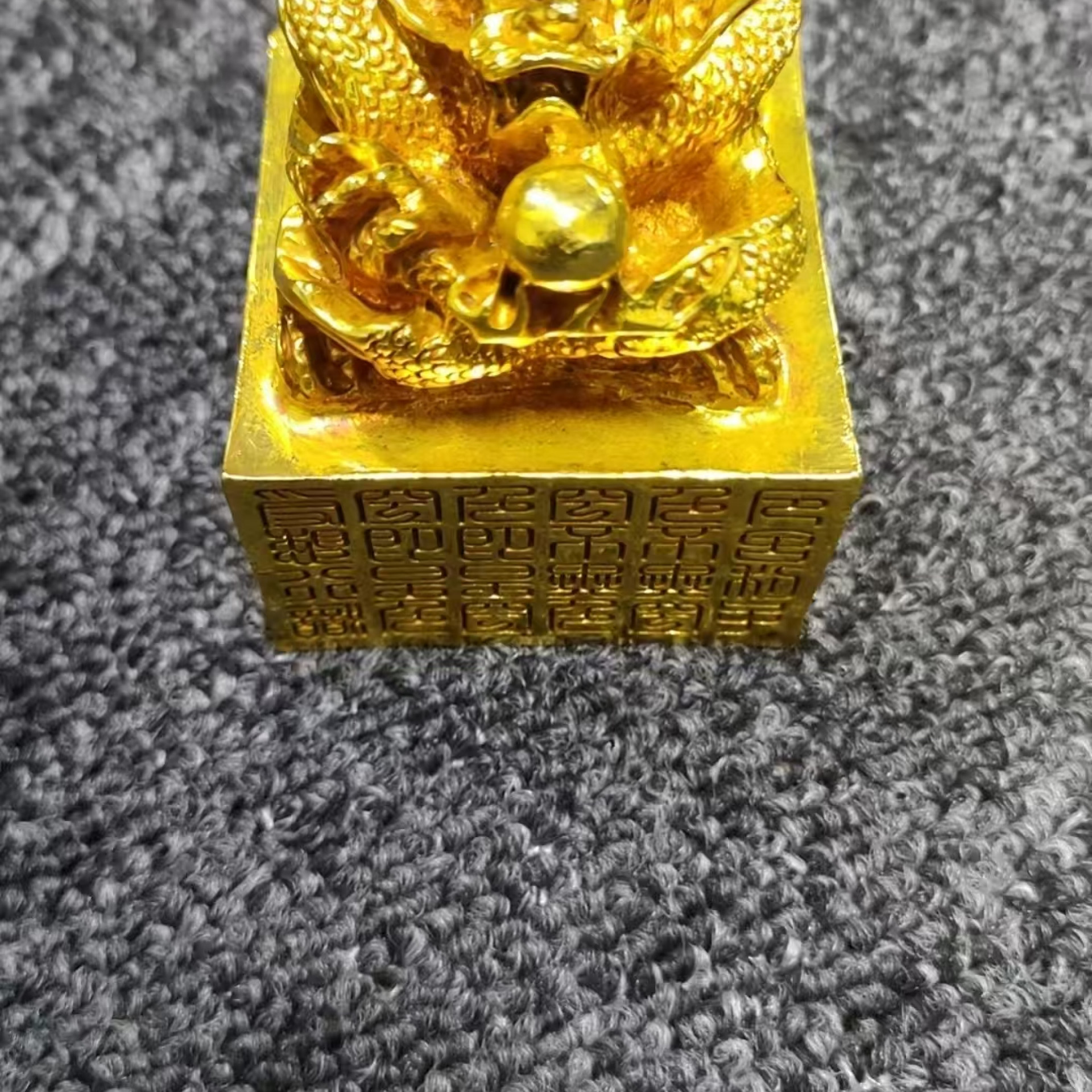 【藏收级】LY龙印厚摆件