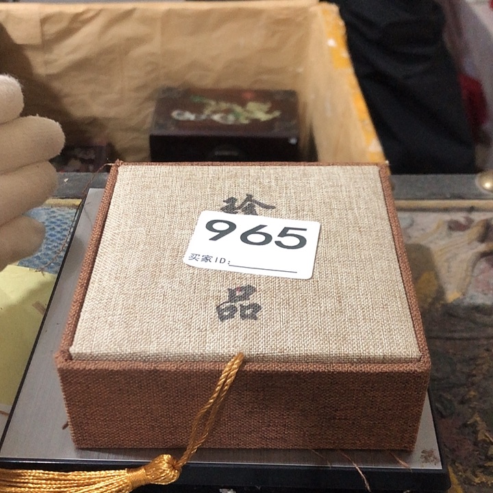 刺绣感谢老师支持工作
