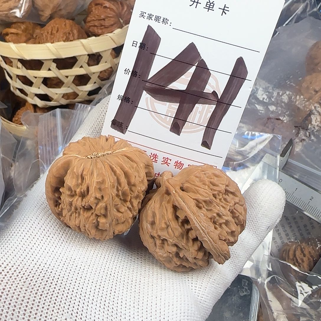 文玩核桃吊坠奇****人白狮子