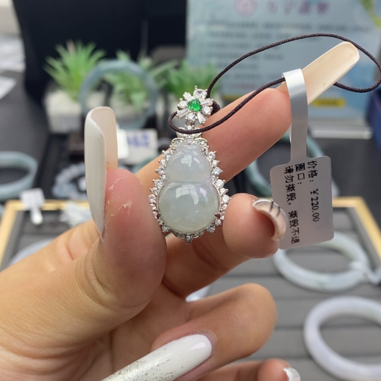 【闪购商品】颈饰银S925镶嵌翡翠