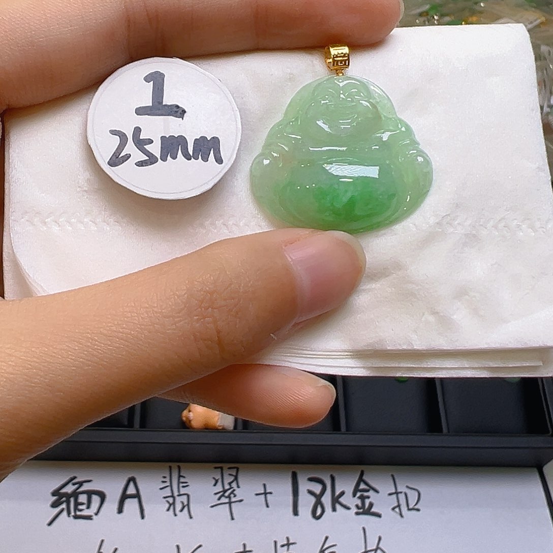 翡翠颈饰18K金镶嵌翡翠