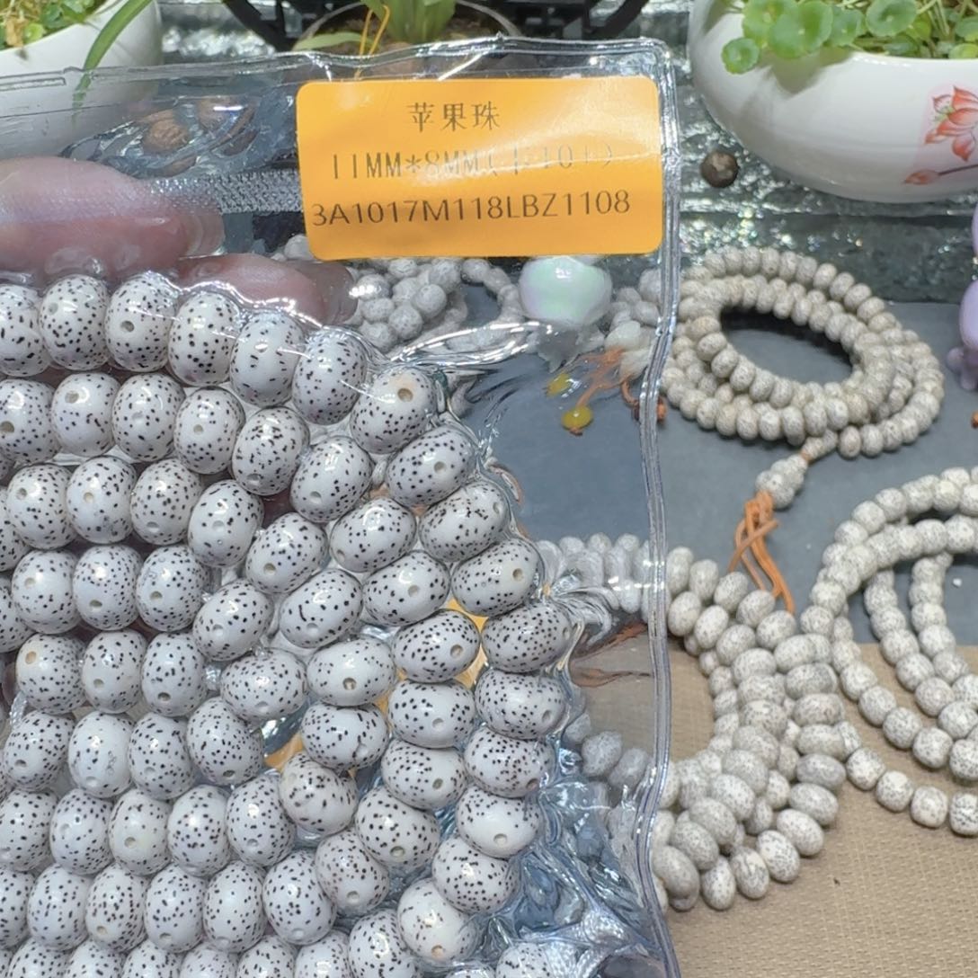 放***念吊坠星月菩提星月菩提