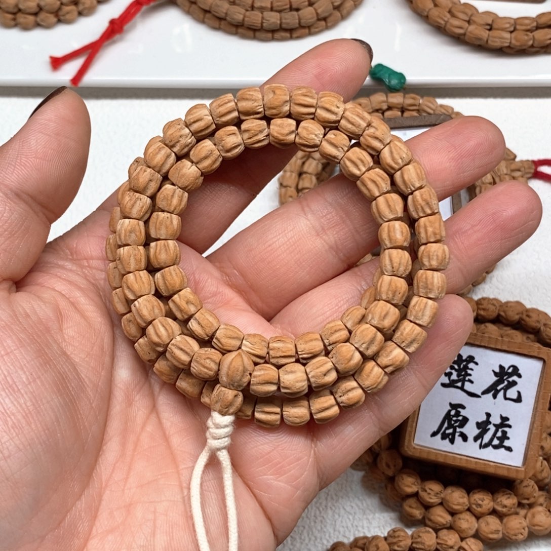 吊坠柏香籽/百香籽