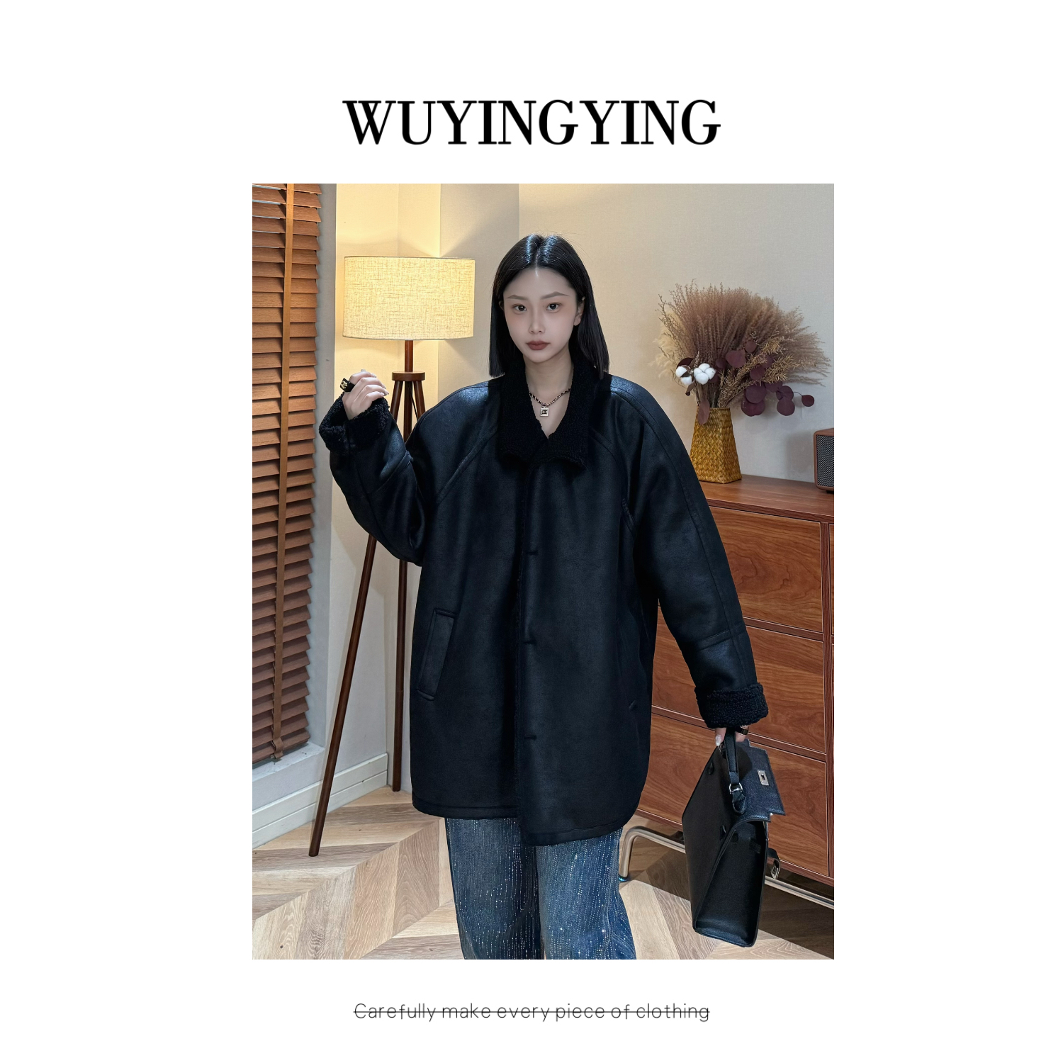  WUYINGYING【柏林余温】欧货高品重工皮毛一体设计时尚百搭外套