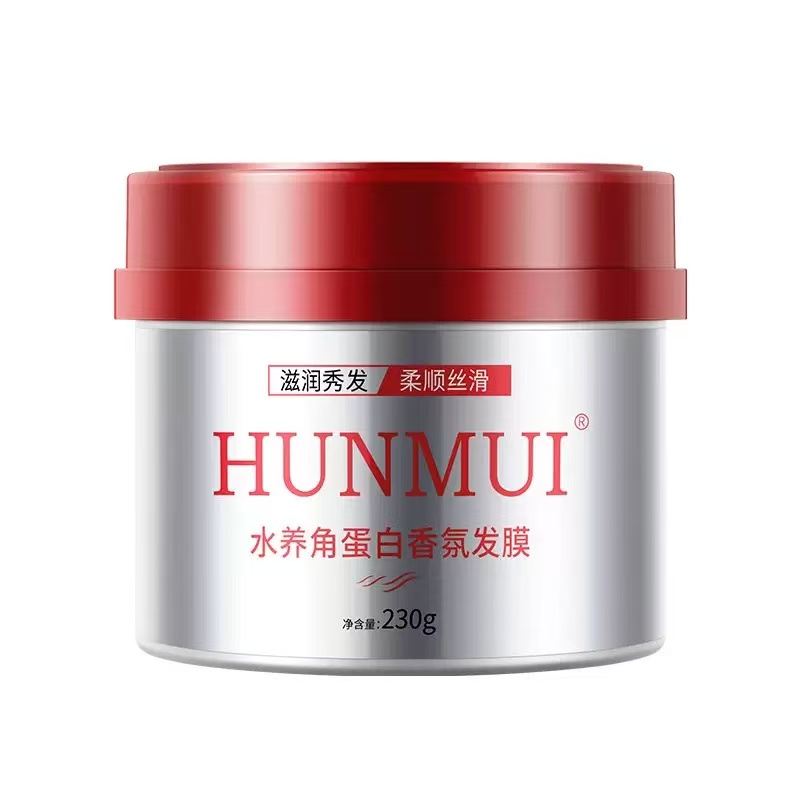HUNMUI水样角蛋白香氛发膜