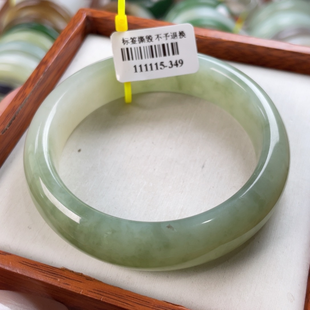 【闪购商品】和田玉手镯未镶嵌13 远山黛54/55