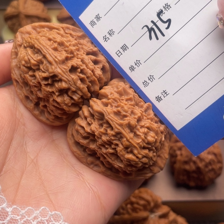 文玩核桃吊坠315号41三角南疆