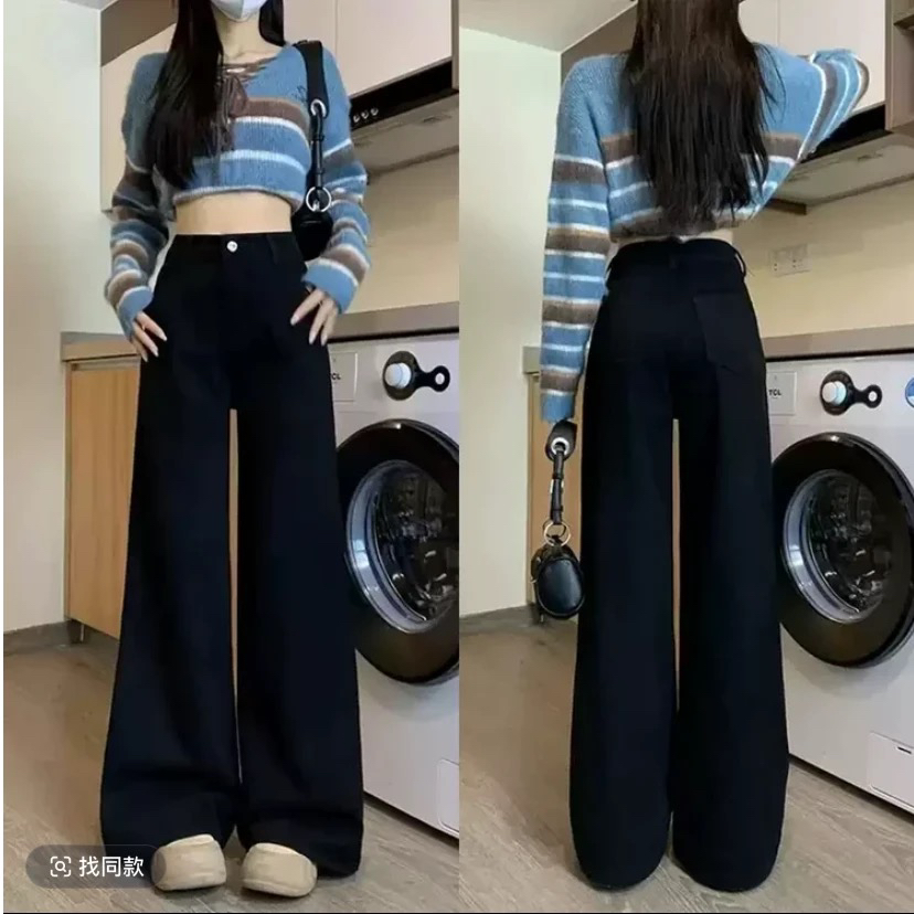 黑色加绒加厚高个子175高腰阔腿牛仔裤女2024秋冬宽松直筒拖地裤