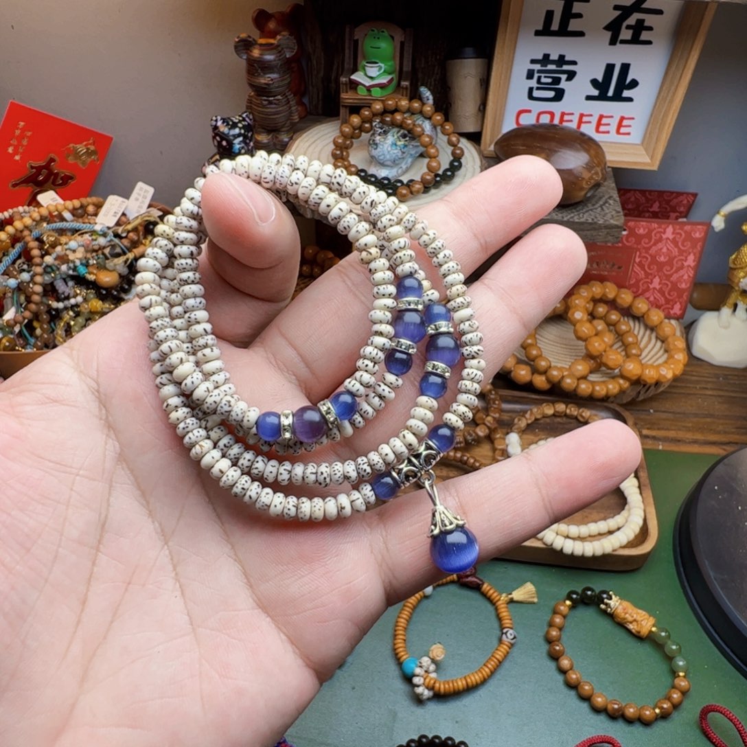 菩提根/象牙果手串