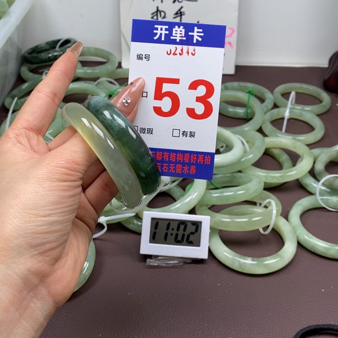 蛇纹石玉手镯未镶嵌
