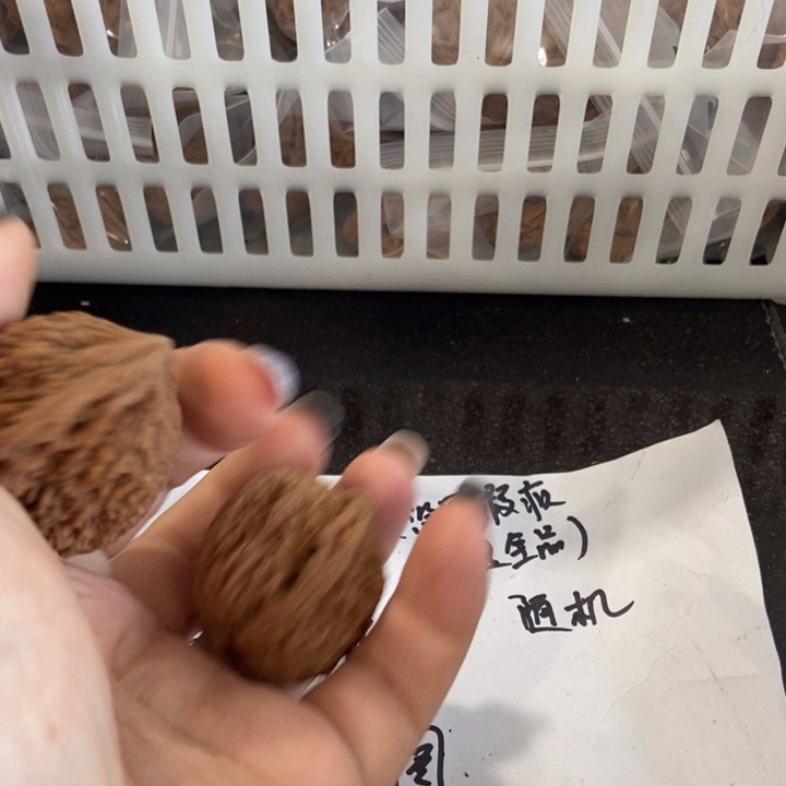 吊坠文玩核桃南疆瑕疵