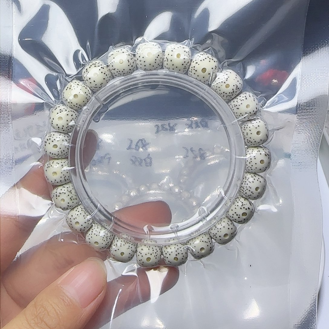 星月菩提手串M****~卡10星点2