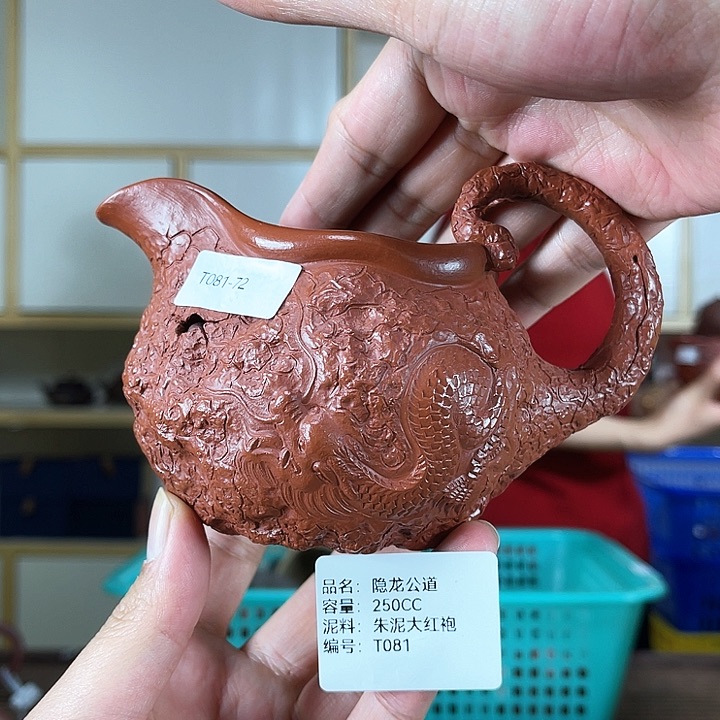 紫砂茶壶紫砂茶具